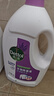 滴露（Dettol）衣物消毒液 薰衣草3L 99.9%殺菌除螨內(nèi)衣兒童衣物除菌液配洗衣液 曬單實拍圖