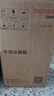 邁睿思(Medris) 制氧機(jī)5L升老人孕婦家庭用吸氧氧氣機(jī) Y-513W 曬單實(shí)拍圖