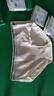 有棵樹(shù)【不染色原棉襠】A類(lèi)純棉女士?jì)妊澟?0A抗菌透氣無(wú)痕女生三角短褲 水玻璃綠+粉霜+暖柔紗+油蠟黃 4條 L （105-120斤） 曬單實(shí)拍圖