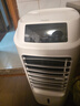 海爾（Haier） 空調(diào)扇冷風(fēng)扇加濕制冷機(jī)單冷風(fēng)機(jī)無葉風(fēng)扇制冷氣扇家用客廳臥室節(jié)能制冷器冷氣機(jī)小空調(diào) 【強(qiáng)效制冷+定時(shí)凈化】遙控款HFL-LG1822R 曬單實(shí)拍圖