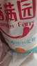 香滿(mǎn)園 面粉 中筋粉 優(yōu)選通用小麥粉 10斤 包子餃子饅頭餅手搟面 曬單實(shí)拍圖