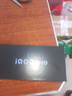 vivo iQOO Neo10【國家補(bǔ)貼】12GB+256GB 馳光白 第三代驍龍8 自研電競(jìng)芯片Q2 120W閃充手機(jī) 曬單實(shí)拍圖