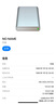 閃迪（SanDisk）128GB USB3.2 U盤 CZ430酷豆 黑色 讀速400MB/s 車載U盤 文件加密 小巧便攜優(yōu)盤 曬單實拍圖