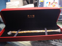 周大福 蹦迪珠手鏈黃金手鏈(工費760)15cm約9.4g EOF1239 曬單實拍圖