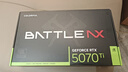 華碩全家桶R7 9800X3D主機(jī)RTX5080主機(jī)ROG太陽(yáng)神 千幀電競(jìng)水冷游戲4K游戲組裝臺(tái)式組裝電腦游戲 配三丨9800X3D+RTX5070Ti 曬單實(shí)拍圖