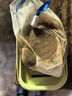 墨見何首烏側柏葉洗發(fā)皂控油防斷草本手工香皂修護滋養(yǎng)烏發(fā)黑發(fā) 【控油蓬松】側柏葉手工香皂*4盒 曬單實拍圖