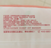 好奇（Huggies）鉑金裝紙尿褲M144片(6-11kg)中號嬰兒尿不濕小桃褲裸感超薄透氣 曬單實拍圖
