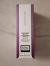 奧倫納素（Erno Laszlo）安膚保濕精華30ml 曬單實(shí)拍圖
