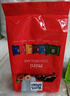瑞特滋（RITTER SPORT）德國進口瑞特斯波德巧克力 迷你榛子堅果夾心牛奶巧克力 26年3月到期-迷你巧克力什錦100g 曬單實拍圖
