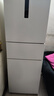 美的（Midea）三門(mén)251家用電冰箱小戶(hù)型三開(kāi)門(mén)風(fēng)冷無(wú)霜變頻一級(jí)能效節(jié)能宿舍租房多門(mén)MR-251WTPE【國(guó)家補(bǔ)貼】 曬單實(shí)拍圖