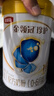 伊利金領冠珍護【三代OPO好吸收】嬰兒A2奶粉1段(0-6個月)900g 曬單實拍圖