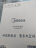 美的（Midea）電磁爐電陶爐 2200W大功率家用猛火爆炒耐用面板八檔火力纖薄電磁灶火鍋爐國家補(bǔ)貼 C22-RT22E01 曬單實(shí)拍圖