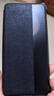 正件適用華為mate70pro手機殼保護套優(yōu)享版通用 Mate70pro+翻蓋智能視窗真素皮全包防摔外殼皮套 黑 曬單實(shí)拍圖