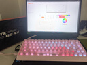ATK68RX 磁軸鍵盤 有線單模 客制化電競無畏契約 霧透鍵帽RT模式68鍵游戲辦公機械鍵盤 粉色-狼軸 曬單實拍圖