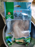 華英（HUAYING） 贛南散養(yǎng)生態(tài)麻鴨2.5斤/袋冷凍整鴨新鮮土鴨煲湯紅燒食材 曬單實(shí)拍圖