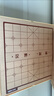 得力（deli）六合一兒童游戲棋套裝圍棋象棋跳棋飛行棋斗獸棋啟智禮物 曬單實拍圖