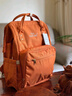 sun earth&u日本七夕多功能媽咪包母嬰包輕便大容量寶媽雙肩包休閑背包女防水 桔色（20L）【現貨現發(fā)】 曬單實(shí)拍圖