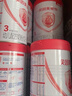 貝因美（Beingmate）愛加12-36月幼兒奶粉3段800g*6多罐免疫成長奶粉含乳鐵蛋白 曬單實(shí)拍圖