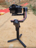大疆 DJI RS 4 如影手持云臺(tái)穩(wěn)定器 三軸防抖專(zhuān)業(yè)手持拍攝穩(wěn)定器 3千克負(fù)載 單反微單高效商拍相機(jī)云臺(tái) 【高效控鏡】套裝 官方標(biāo)配 曬單實(shí)拍圖