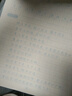 華夏萬(wàn)卷人教版語(yǔ)字帖高中必修上冊(cè)新教材同步高中語(yǔ)文字帖高中生必修上下冊(cè)學(xué)生高考楷書(shū)字帖課本同步 曬單實(shí)拍圖