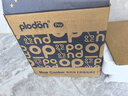 浦利頓（PLODON）電燉鍋 分月齡BB煲粥飯鍋嬰兒專用微壓燉盅 寶寶燉湯輔食鍋輔食機(jī) 曬單實(shí)拍圖