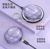 華為FreeClip 耳夾耳機(jī) 開(kāi)放式無(wú)線藍(lán)牙耳機(jī) 舒適穩(wěn)固佩戴/長(zhǎng)續(xù)航 流光紫 曬單實(shí)拍圖