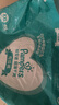 幫寶適拉拉褲 尿不濕 成長(cháng)褲 學(xué)步褲 超薄干爽 綠幫拉拉褲XXL82【15kg以上】 曬單實(shí)拍圖