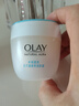 玉蘭油（OLAY）透亮潤(rùn)膚面霜50g提拉緊致煥白亮白保濕面霜護(hù)膚生日禮物送女友 曬單實(shí)拍圖