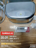WCZ德國高端不銹鋼飯盒上班族專用316學生餐盒可微波爐加熱分格食品 三層食品級316材質(zhì)/五格含袋  4100ml 曬單實拍圖