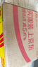 VSZE小光圈防曬噴霧防水防汗持久紫外線嫩白臉全身軍訓(xùn)學(xué)生女可上飛機(jī) 【99%選擇】超值3大瓶暴曬不黑 曬單實(shí)拍圖