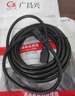 廣昌興（G.C.X） 全銅PDU服務(wù)器電源線(xiàn)C13轉C14國標3C認證支持歐標機房機柜交換機UPS 10a三孔延長(cháng)線(xiàn) 黑色C13-C14  3*1.5平方 1.8米 曬單實(shí)拍圖