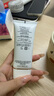 蘭蔻【高端NO.1】輕透水漾防曬乳50ml小白管禮物送女友生日禮物 曬單實(shí)拍圖