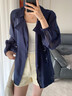 塔馳密司 TOUCH MISS通勤收腰夏季防曬衣外套女2025新款輕薄寬松長(cháng)袖空調衫 藏青色 M 曬單實(shí)拍圖