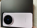 vivo X200s 【國家補貼500元】新品5G手機 蔡司超級潛望長焦 膠片Live人像  6200mAh 天璣9400+ 淡紫【標配版】 12GB+256GB 曬單實拍圖