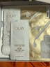玉蘭油（OLAY）美白水乳液補(bǔ)水保濕抗糖化妝品護(hù)膚品套裝七夕情人節(jié)禮物送女友 曬單實(shí)拍圖