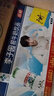 李子園【成毅代言】甜牛奶乳飲料原味225ml*20瓶整箱兒童早餐奶送禮黑五 曬單實(shí)拍圖