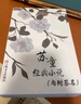 【蘇童親簽套裝】蘇童經(jīng)典小說套裝4冊 （我的帝王生涯（親簽），妻妾成群，米，河岸）附贈4張精美印簽藏書票  不含黃雀記  島嶼讀書 島嶼圖書 小說 曬單實拍圖