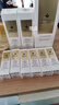 嬌蘭（Guerlain）帝皇蜂姿復(fù)原蜜精華50ml*2緊致修護(hù)抗皺護(hù)膚品禮盒生日禮物送女友 曬單實(shí)拍圖