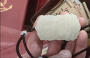胖東來(lái)品質(zhì)和田玉吊墜玉石本命佛普賢觀(guān)音大日文殊虛空藏菩薩生肖 【尺寸約47*32MM】生肖羊/猴 大日如來(lái) 曬單實(shí)拍圖