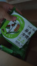 白象 蕎麥面 蕎麥方便面30袋全麥蕎麥低脂粗糧代餐飽腹感健身食品 曬單實拍圖