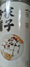 方家鋪子茯苓丁500g 0.8-1.0CM無(wú)熏硫白茯苓塊茯苓片可打茯苓粉祛煲湯料濕 曬單實(shí)拍圖