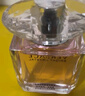 范思哲（VERSACE）范思哲(VERSACE)粉耀晶鉆女士淡香水小樣 5ml 曬單實(shí)拍圖