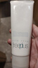 芙麗芳絲（Freeplus）氨基酸洗面奶 100g 溫潤綿密 深層清潔 控油保濕提亮膚色收縮毛孔 曬單實(shí)拍圖