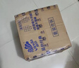 維達（Vinda）有芯卷紙【孫穎莎推薦】藍色經(jīng)典4層140克*27卷 衛生紙紙巾 整箱 曬單實(shí)拍圖