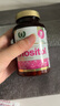 Royal Oak Health皇家橡樹dci手性肌醇myo40:1活性葉酸多囊卵巢備孕 曬單實(shí)拍圖