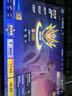 努比亞紅魔電競平板 3Pro游戲平板電腦 重磅新品上市 驍龍8至尊版 學(xué)生認(rèn)證教育優(yōu)惠校園pad學(xué)習(xí)機補貼 【國家補貼】氘鋒透明暗夜16GB+512GB 官方標(biāo)配 曬單實拍圖