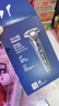 飛利浦（PHILIPS）電動(dòng)剃須刀旋護新7系 微提切科技SkinIQ動(dòng)態(tài)感應刮胡刀 配無(wú)繩清潔中心 生日禮物送父親 國家補貼 曬單實(shí)拍圖