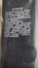 東普立中國電信全通用網(wǎng)絡(luò)機(jī)頂盒遙控器適用華為中興烽火電信iptv通用 電信機(jī)頂盒通用遙控器 曬單實(shí)拍圖
