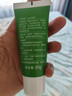 冰王蘆薈膠30g清痘膏痘疤青春痘女男士曬后保濕補水 曬單實(shí)拍圖