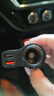 紐曼車載充電器快充一拖三汽車點煙器轉(zhuǎn)換頭一拖二多功能安卓蘋果車充 【QC3.0數(shù)顯新版丨60W超級快充】 曬單實拍圖